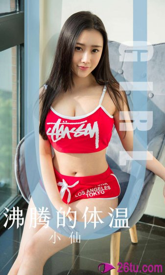 小77唯美清纯